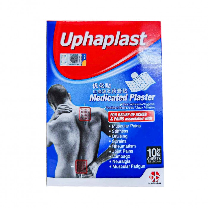 UPHAPLAST Medicated Plaster 10'S (Old Name: COSMOPAS Medicated Plaster 10'S)