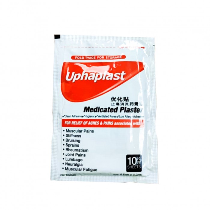 UPHAPLAST Medicated Plaster 10'S (Old Name: COSMOPAS Medicated Plaster 10'S)