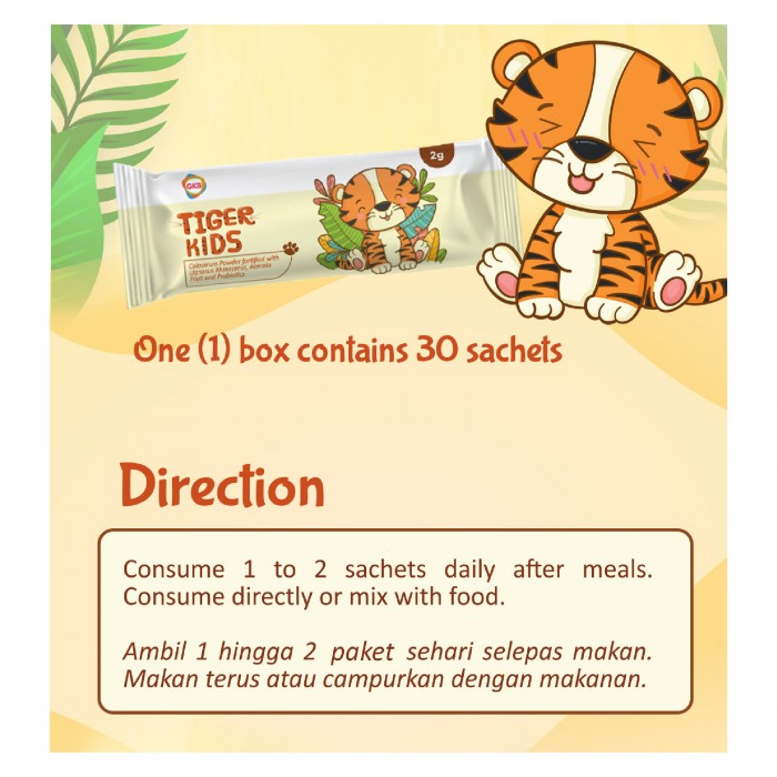 GKB Tiger Kids 2g X 30's with Probiotic, Tiger Milk Mushroom Kids, Colostrum, 虎乳芝 for Digestive