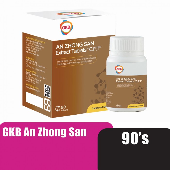 GKB An Zhong San 90's - Extract Tablets 安中散 | Relief Flatulence [Expiry: 09/2024]