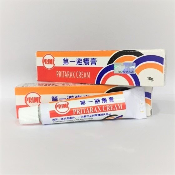 [CLEARANCE] Prime Pritarax Cream 10g (EXP: 10/2025)