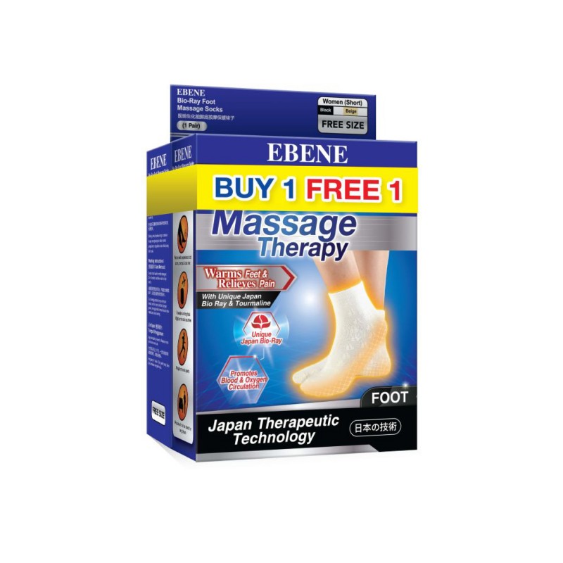 Ebene Bio-Ray Foot Massage Socks Women - Beige Twin Pack (Free Size)