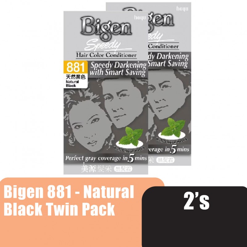 BIGEN Hair Color Conditioner 881 Natural Black Twin Pack - Bigen Hair Color Twin Pack Natural Black 美源 染发剂 染发膏