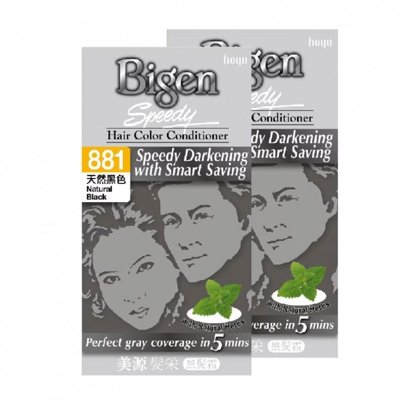BIGEN Hair Color Conditioner 881 Natural Black Twin Pack - Bigen Hair Color Twin Pack Natural Black 美源 染发剂 染发膏