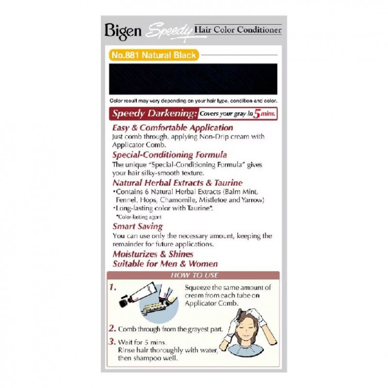 BIGEN Hair Color Conditioner 881 Natural Black Twin Pack - Bigen Hair Color Twin Pack Natural Black 美源 染发剂 染发膏