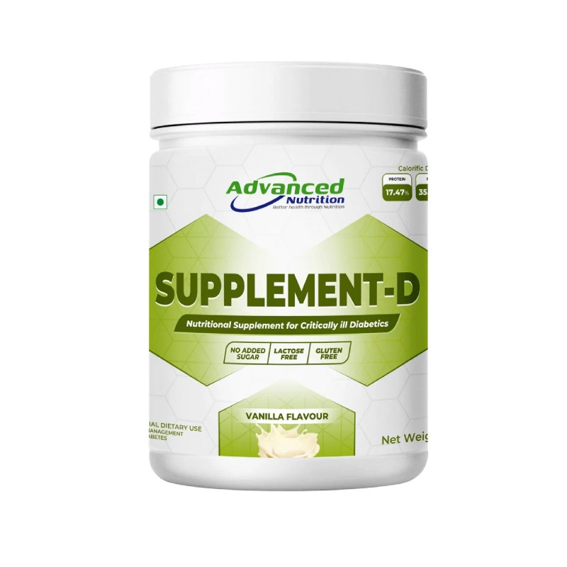 Supplement-DM 400G (VANILLA)