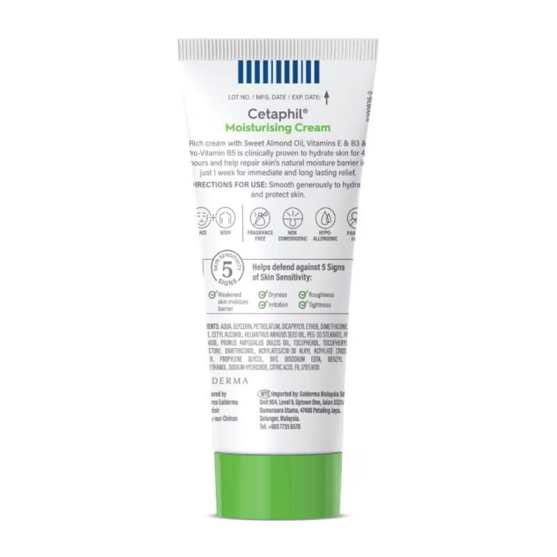 CETAPHIL Moisturizing Cream 100g for Moisturizer, Moisturiser, Krim Badan, 保湿
