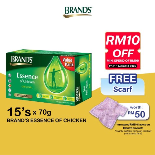 BRANDS Essence of Chicken 70g X 15's with High Protein Chicken Essence for Immune & Energy Booster, Pati Ayam