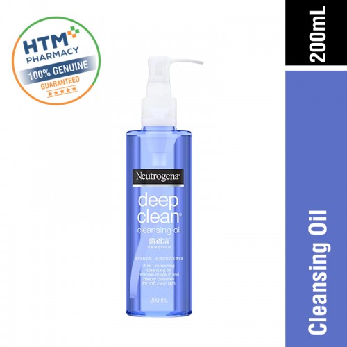 NEUTROGENA DEEP CLEAN CLEANSING OIL 200ML