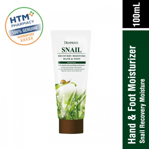 DEOPROCE HAND & BODY SWALLOW'S NEST + SNAIL RECOVERY MOISTURE HAND & FOOT CREAM