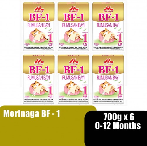 Morinaga BF-1 Infant's Milk Formula 700g X 6