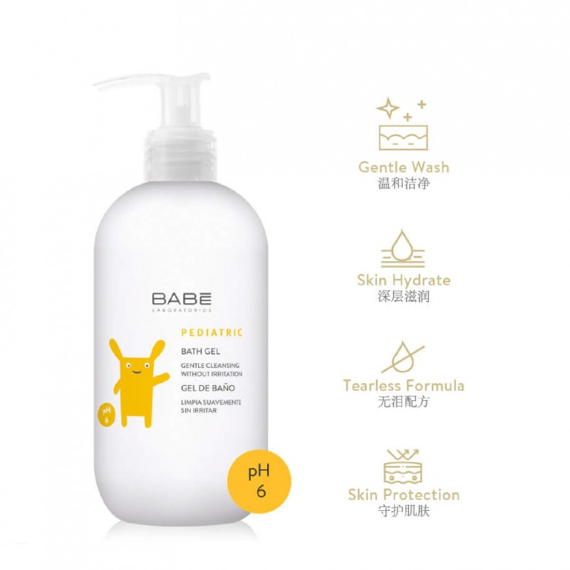 BABE LABORATORIOS Pediatric Bath Gel 500ml with Calendula, Mimosa & Aloe Vera - Extra Mild (for Baby and Kids)