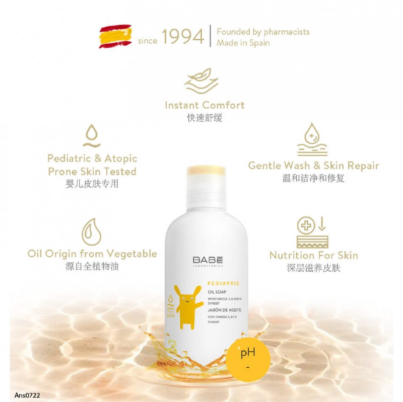 BABE LABORATORIOS Pediatric Oil Soap 200ml for Dry or Atopic Prone Skin with Omega 3,6 & 9 (for Baby & Kids)