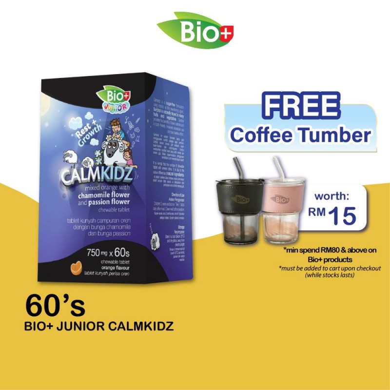 BIO+ Junior Calmkidz 60's kids sleep anxiety relief vitamin kids 助眠放松