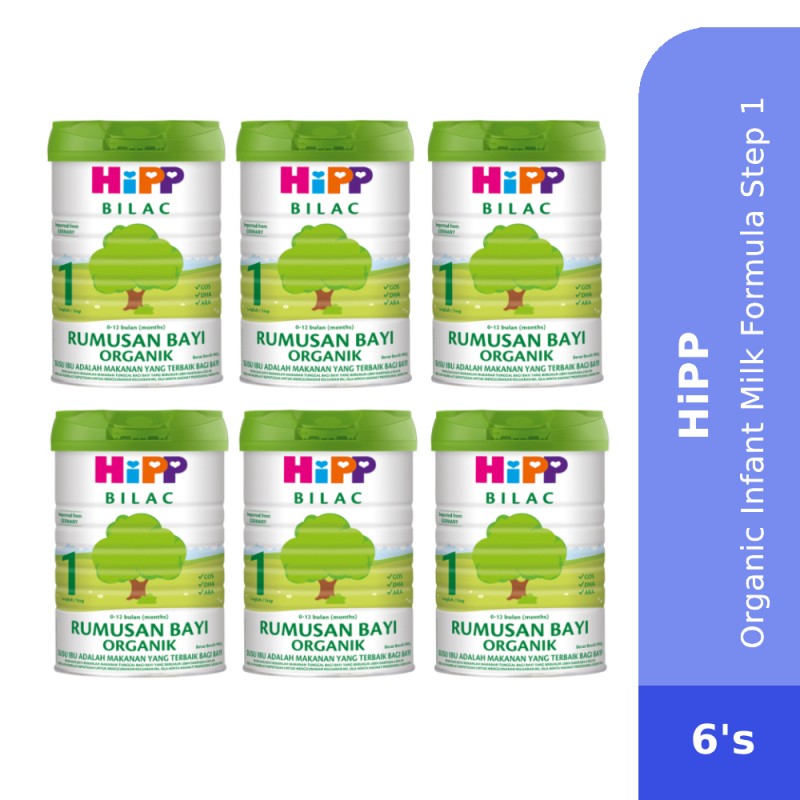 HiPP BILAC Infant Milk Formula Step 1 (0-12 Months) 900G X 6's - Susu Formula, Milk Powder