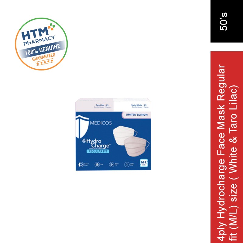 MEDICOS HYDROCHARGE 4PLY FACE MASK 50'S (REGULAR FIT-M/L SIZE) - WHITE & TARO LILAC