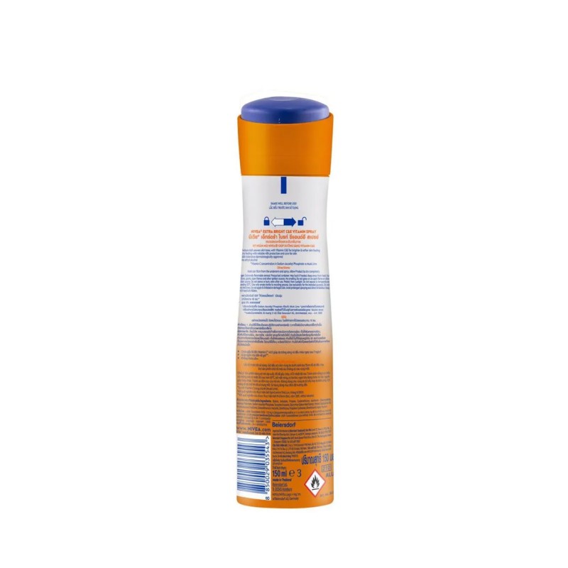 NIVEA FEMALE EXTRA BRIGHT C&E SPRAY 150ML (84189)