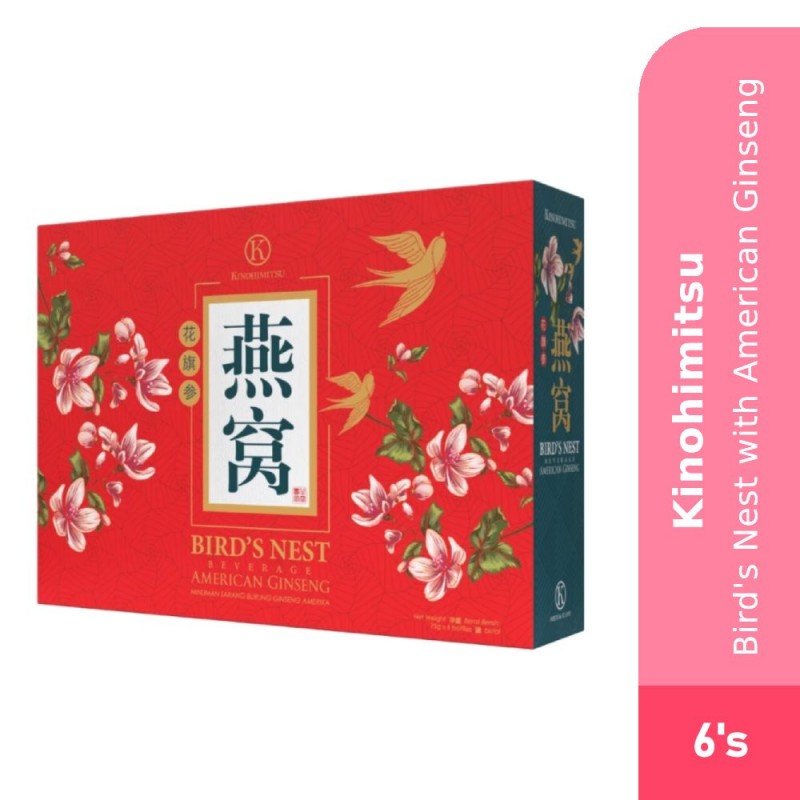 KINOHIMITSU BIRD'S NEST AMERICAN GINSENG 75G X 6'S