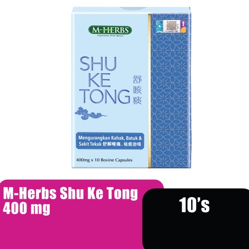 M-HERBS SHU KE TONG 400MG 10'S FOR COUGH, SORE THROAT, PHLEGM
