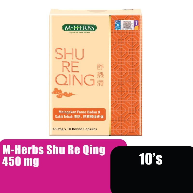 [CLEARANCE] M-HERBS Shu Re Qing 450mg For Body Heatiness and Sore Throat 10's (EXP: 4/2026)
