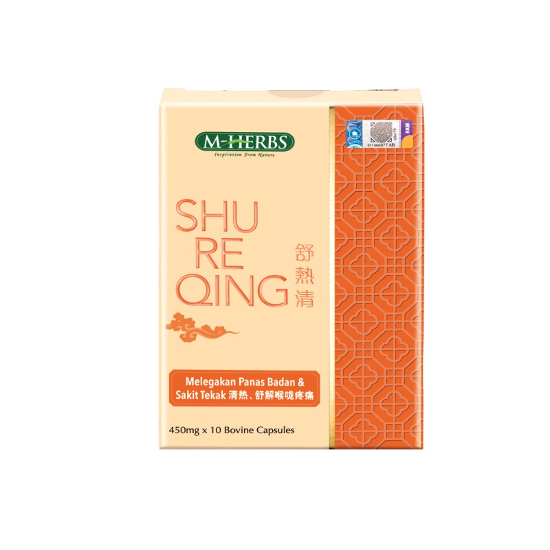 [CLEARANCE] M-HERBS Shu Re Qing 450mg For Body Heatiness and Sore Throat 10's (EXP: 4/2026)