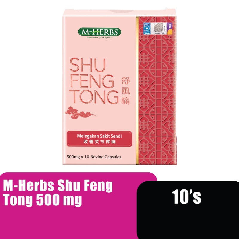 [CLEARANCE] M-HERBS SHU FENG TONG 500MG 10'S FOR JOINT PAIN (EXP: 2/2026)