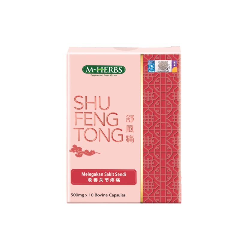 [CLEARANCE] M-HERBS SHU FENG TONG 500MG 10'S FOR JOINT PAIN (EXP: 2/2026)