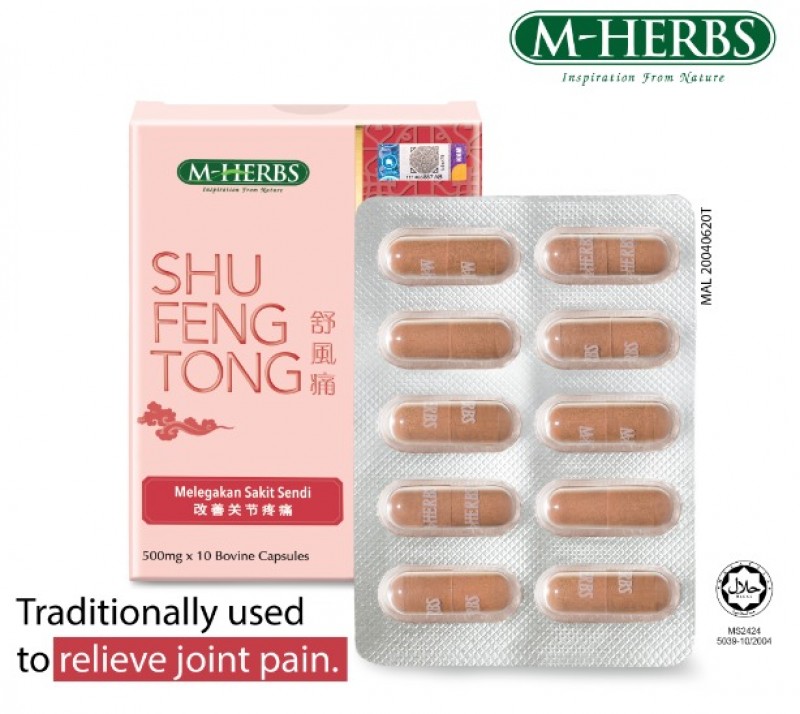 [CLEARANCE] M-HERBS SHU FENG TONG 500MG 10'S FOR JOINT PAIN (EXP: 2/2026)