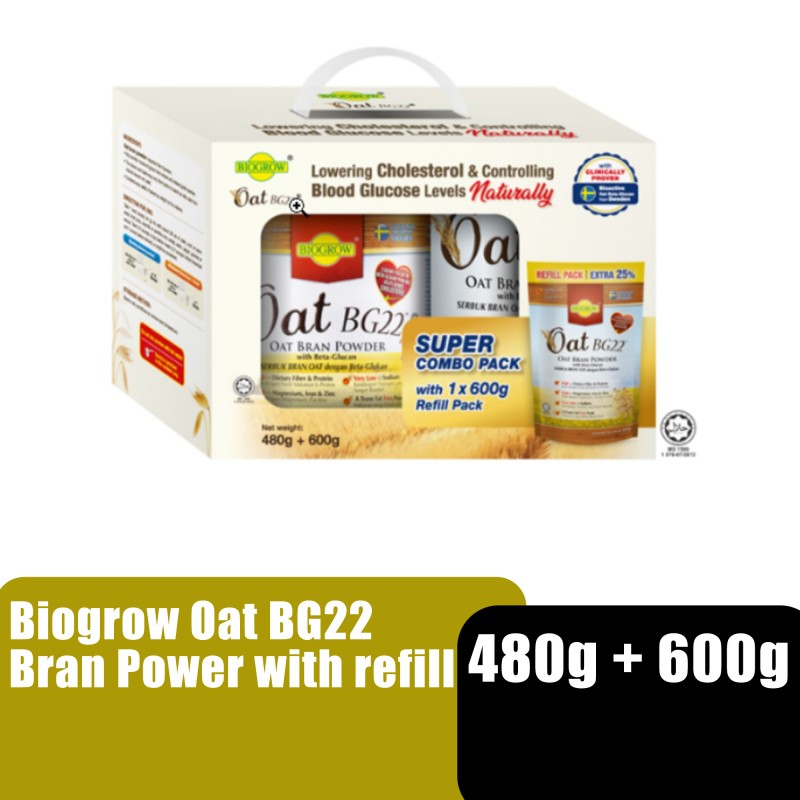 BIOGROW OAT BG22 BRAN POWDER 480G WITH REFILL PACK 600G