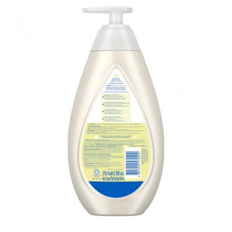 JOHNSON & JOHNSON BABY LOTION 500ML - COTTONTOUCH