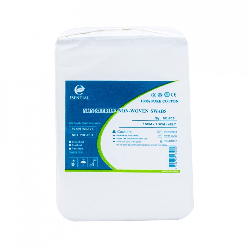 ESENTIAL Disposable Non-Woven Gauze Swabs 100's 7.5cm x7.5cm -Plaster Gauze for wound dressing /无纺布纱布