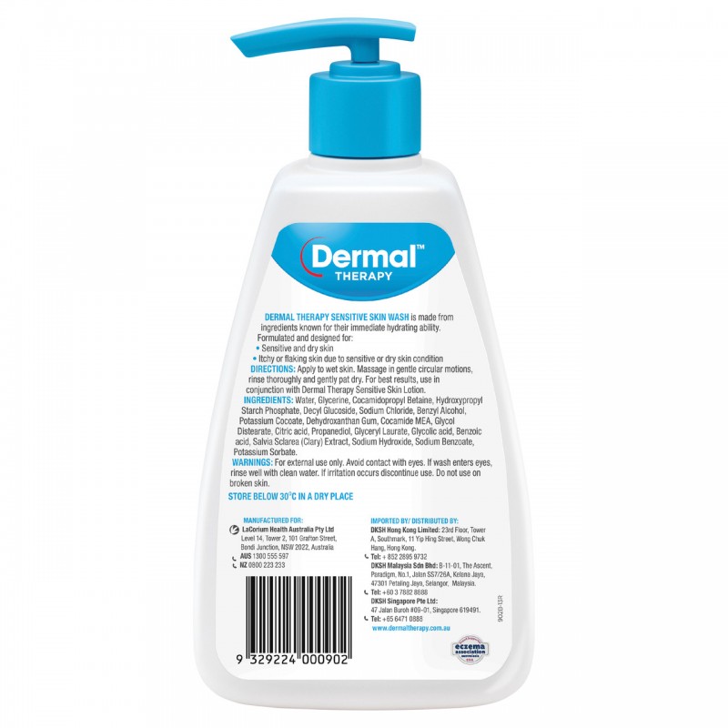Dermal Therapy Sensitive Skin Wash 250ml
