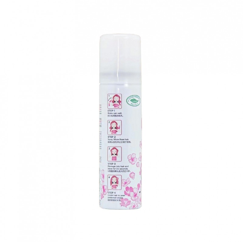 COMFYCARE Dry Shampoo Aerosol Spray 60ml