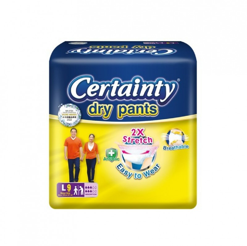 CERTAINTY Drypants Adult Diapers 9's Unisex Size - L, Adult Diapers Pants / Pampers Dewasa / 成人 尿裤