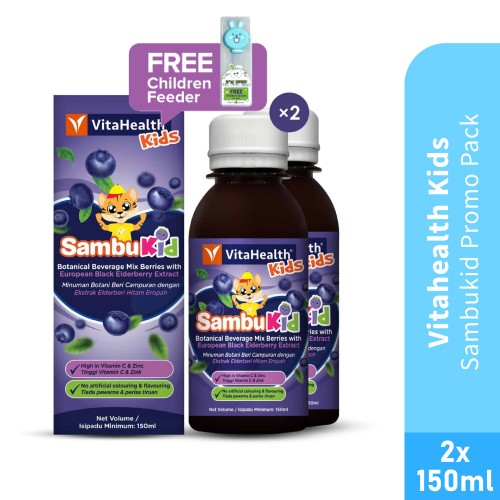 VITAHEALTH Kids Sambukid 150ml X 2 for Vitamin C Kids, Sambucol Kids with Elderberry