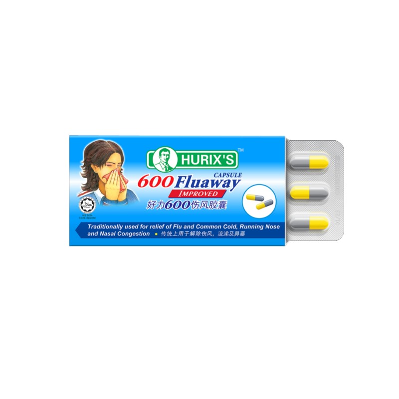 Hurix's 600 Fluaway Capsule for Flu, Nasal Congestion Relief, Cough, (Ubat Selsema) 感冒药 - 9's