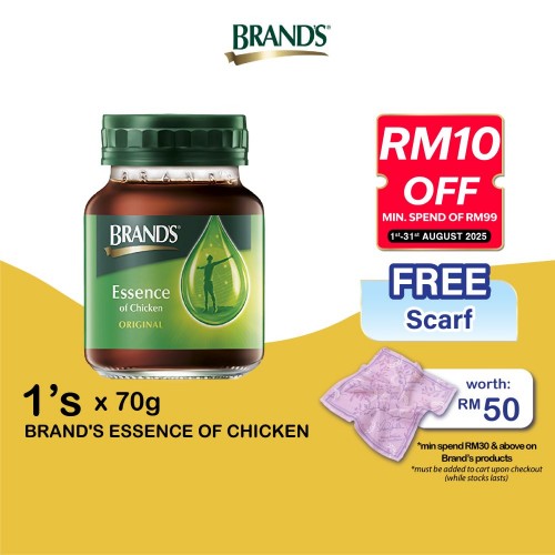 BRANDS Essence of Chicken 70g X 1's with High Protein Chicken Essence for Immune & Energy Booster, Pati Ayam
