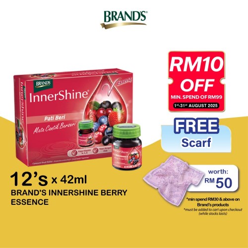 BRANDS Innershine Berry Essence 42ml X 12's with Mixed Berries, Pati Berry, Berry Extract for Young Looking Skin