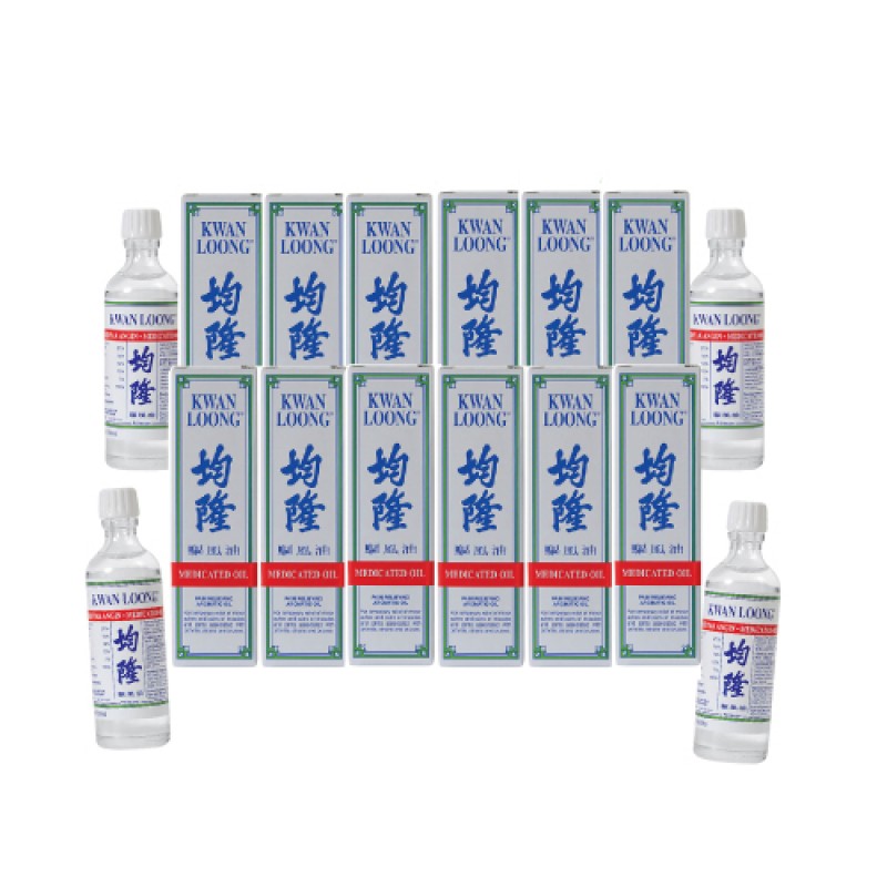 KWAN LOONG Medicated Oil 15ml x 12 - Pain Relieving Oil, Minyak Angin 风油 / 驱风油 / 風濕 油