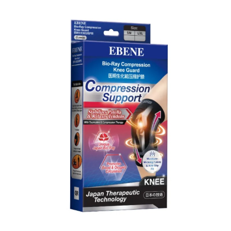 EBENE Bio Ray Knee Guard Support Compression (L/XL) for Guard Lutut, Knee Theraphy, Ebene Knee Guard