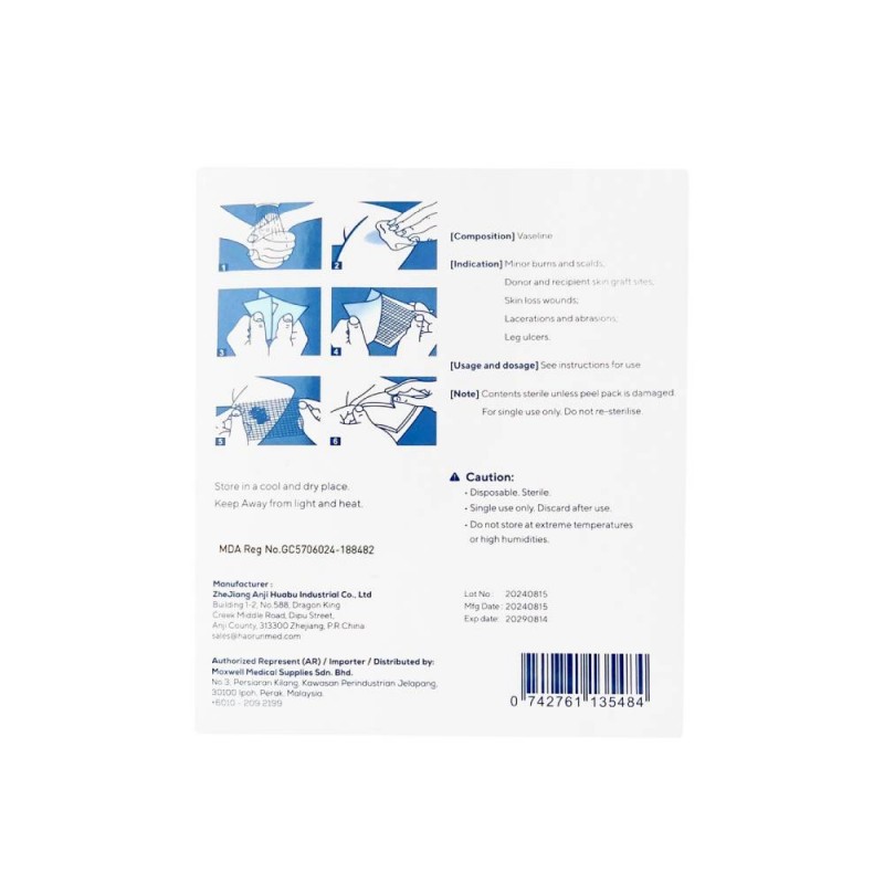 ESENTIAL Paraffin Gauze Dressing 10cm x10cm with 20's - Medical Supplies, Gauze Dressing, 纱布