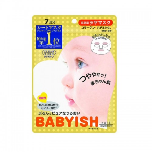 KOSE COSMEPORT Clear Turn Babyish Highly Moisturizing Lustrous Mask 7's