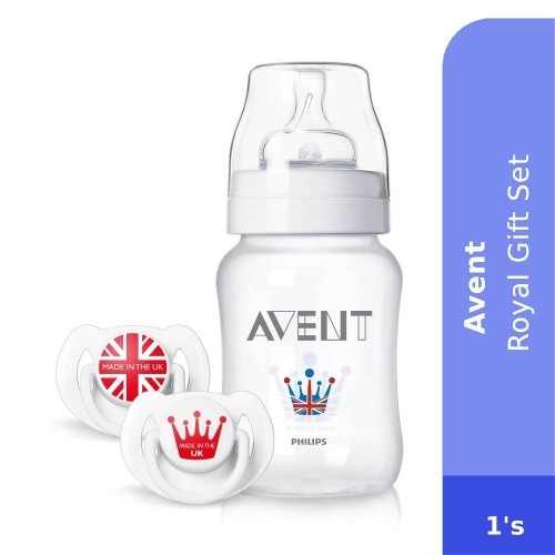 AVENT Royal Gift Set 1's -Gift Set, Gift For Kids, 礼品