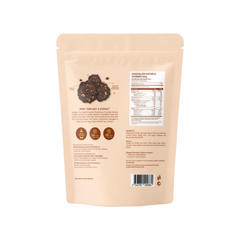 NUTRILICIOUS Chocolate Oatmeal Cookies 100g - Snack , Chocolate, Cookies