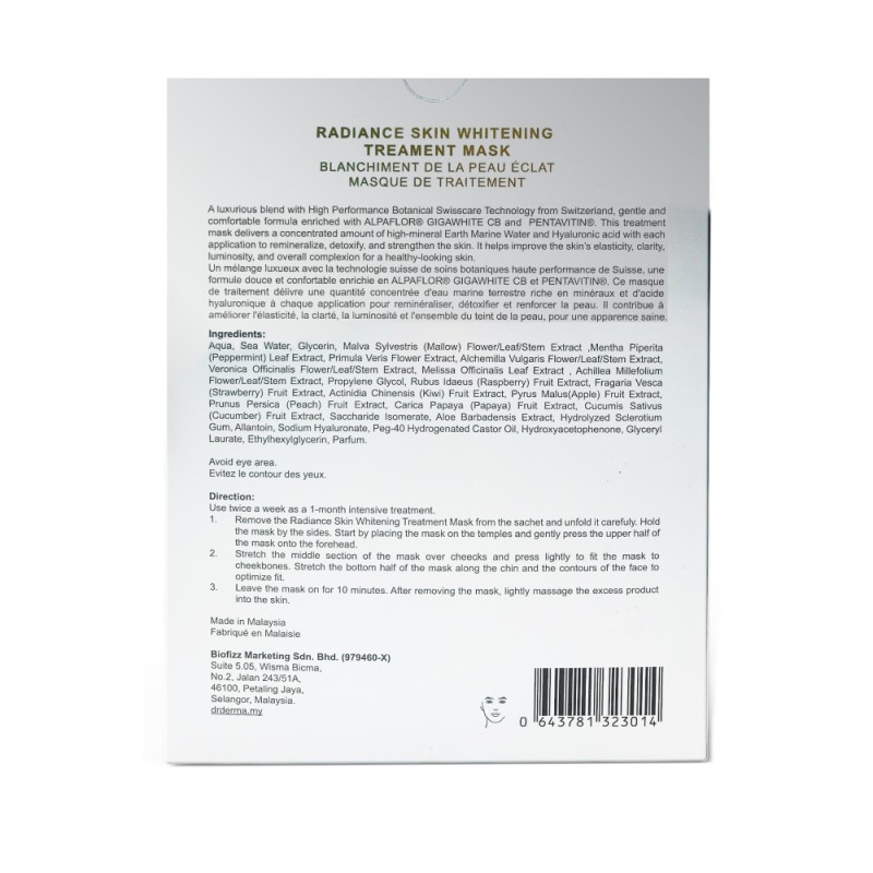 DR DERMA Radiance Skin Whitening Treatment Mask 20ml x5Pkt - Mask , Whitening , 面膜