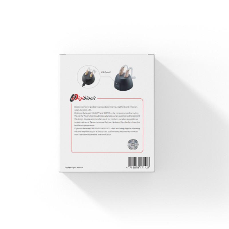 DIGIBIONIC Rechargeable Hearing Aid, Ear Machine, Ear Aid, Bantuan Pendengaran (BTE) UP-6EKA
