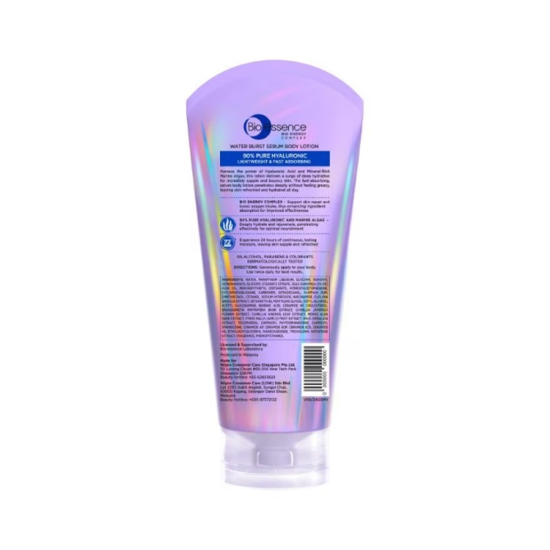 BIO-ESSENCE Renew Plus Deep Repair Serum Body Lotion 300ml - Lotion, Body Lotion, Moisturizer