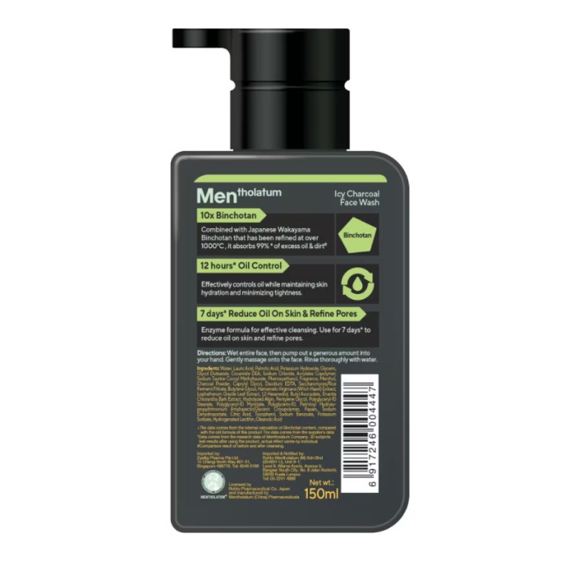 MENTHOLATUM Men Icy Charcoal Face Wash 150ml- Facial Cleanser, Face Wash Men, Oil Control