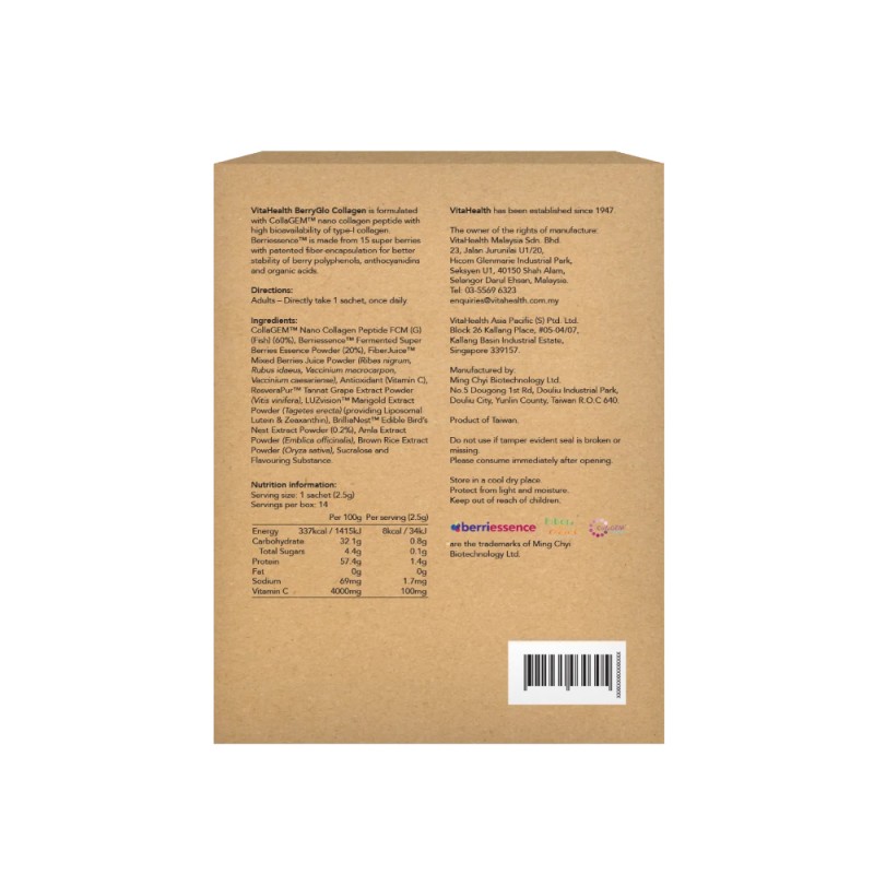 VITAHEALTH Berryglo Collagen 2.5g X 14's with Collagen Peptide, Bird Nest, Sarang Burung, Collagen Drink