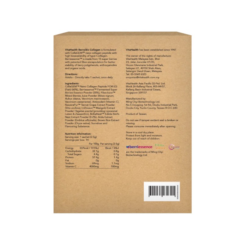 VITAHEALTH Rosyglo Collagen 2.5g X 14's with Collagen Peptide, Collagen Drink, Collagen Supplement